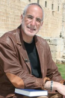 Photo of DR. JEFFREY SEIF